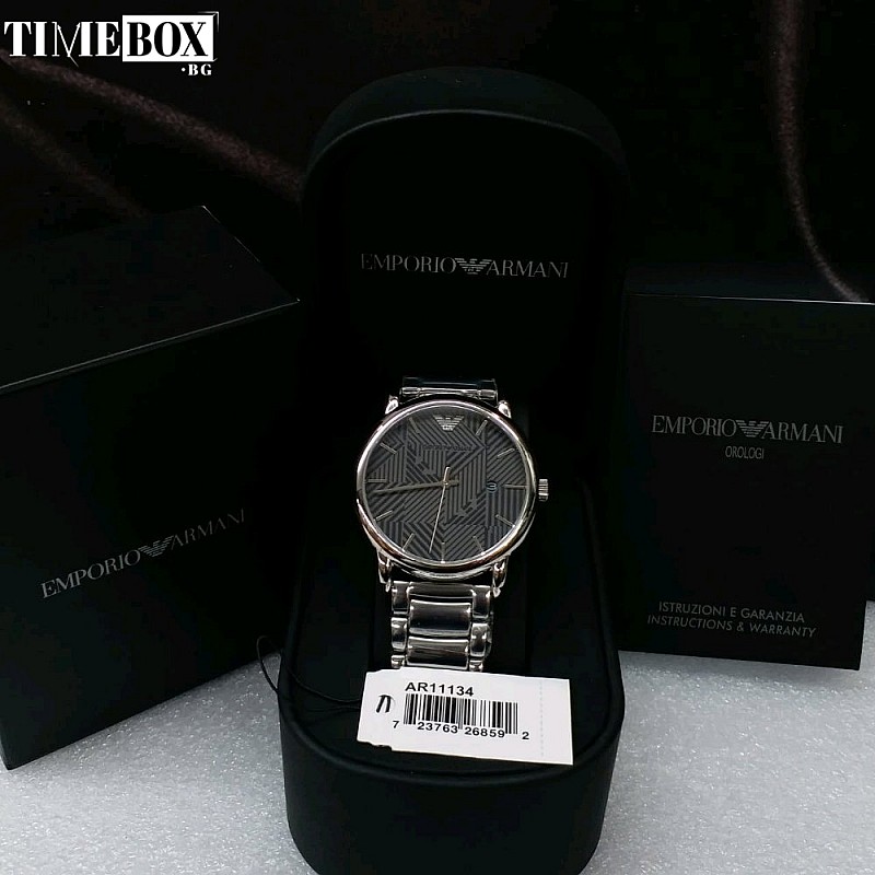 Emporio armani online ar11134